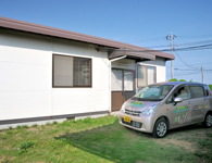 ������x�����Ə��������n�[�g�k�`�i