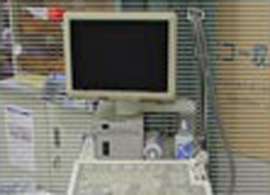 ���d�ʎ��Ê�(�n�b�s�[���C�t�j